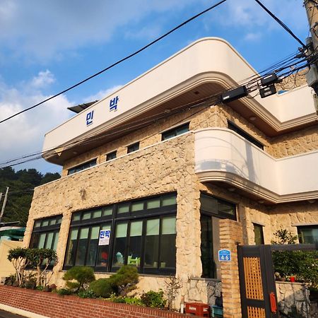 Bada Village Minbak Jeju Exterior foto