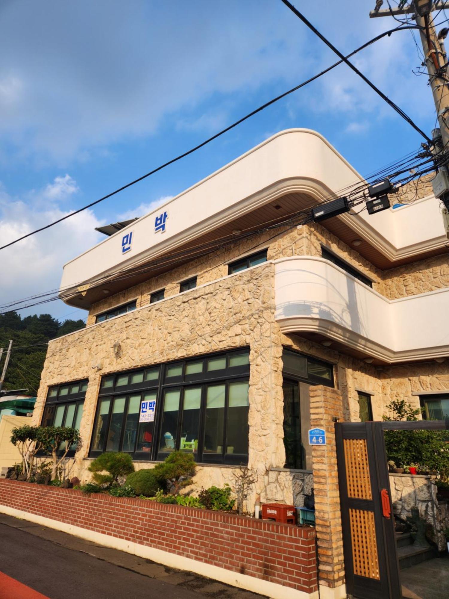 Bada Village Minbak Jeju Exterior foto
