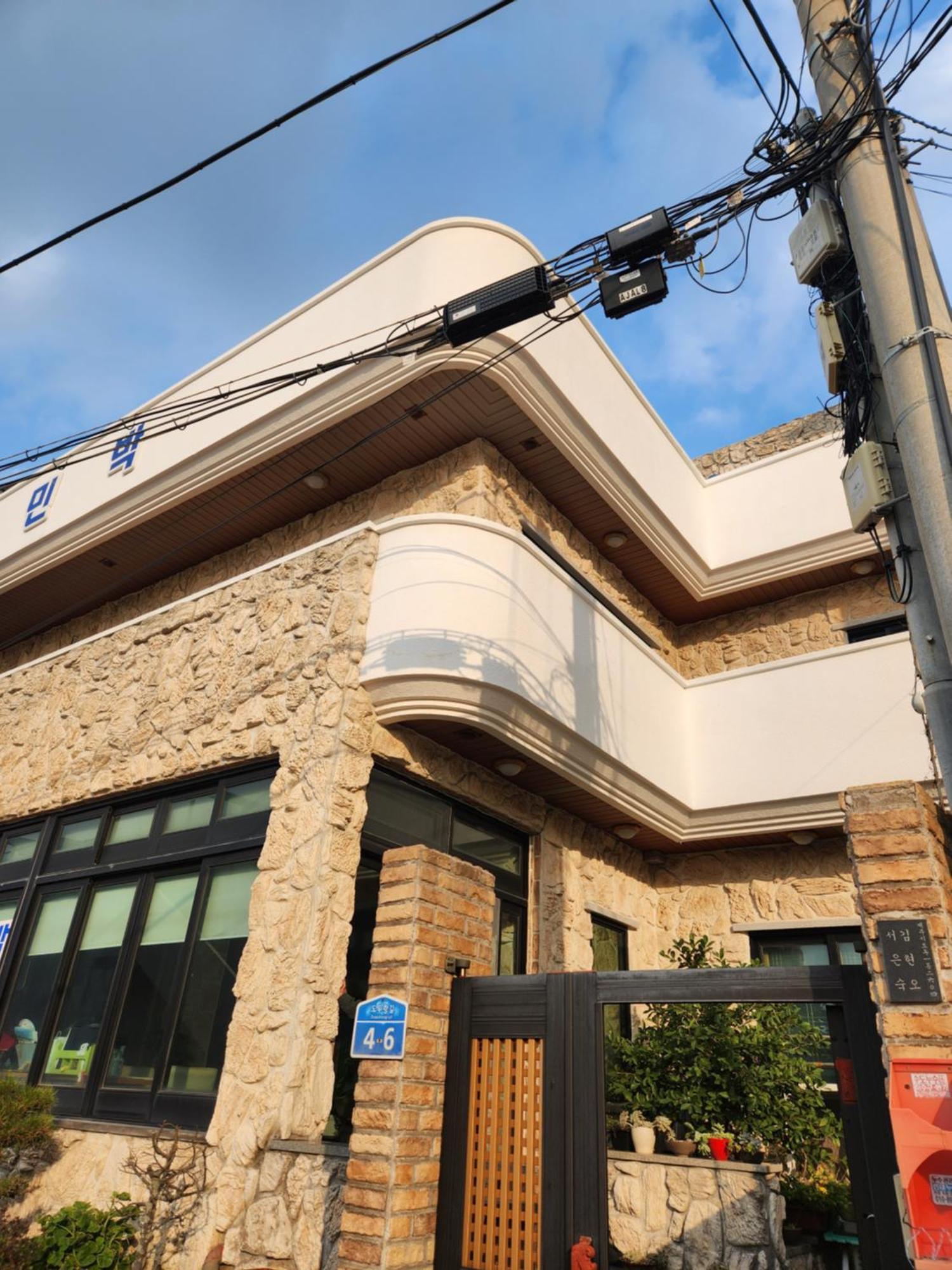 Bada Village Minbak Jeju Exterior foto