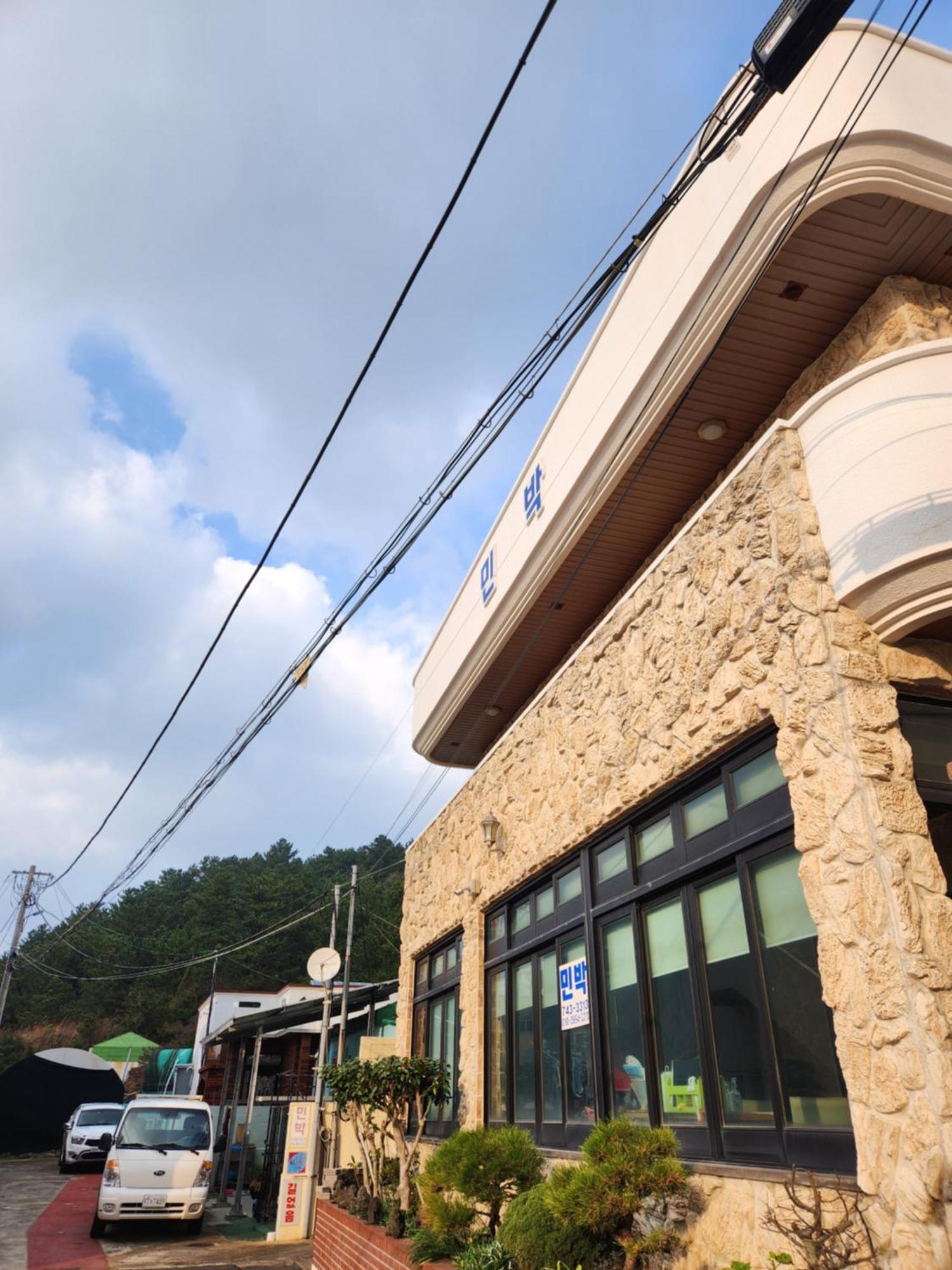 Bada Village Minbak Jeju Exterior foto